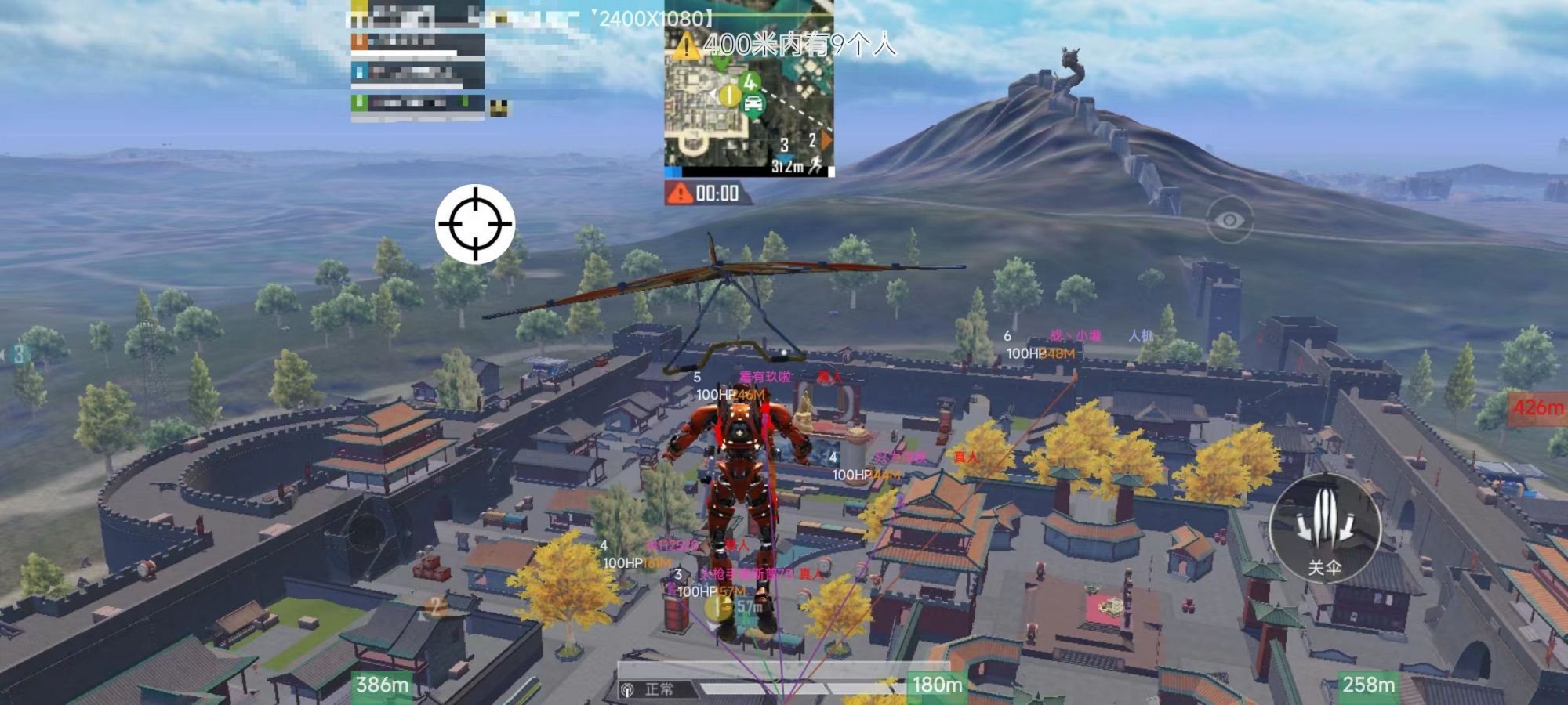 如何识别和防范和平精英游戏中的外挂行为